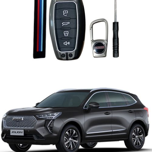 Haval H6 Matel Key Cover – Model 2022 – 2025