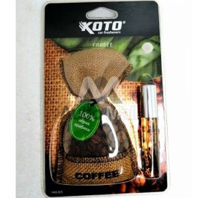 Car Hanging Coffee Perfume with Refill - Image 4
