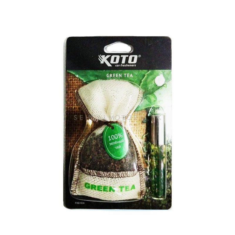 Car Hanging Coffee Perfume with Refill - Image 5