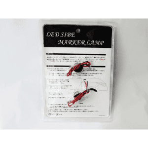 Universal LED Fender Light ZW-6120