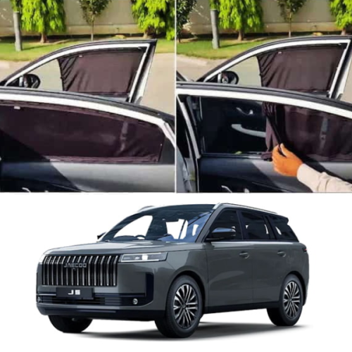 Jaecoo J5 Car Customised Window Railing Curtains